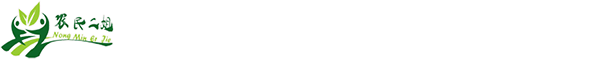 換熱器清洗|中央空調(diào)維修|石家莊久大冷暖設(shè)備工程有限公司官方網(wǎng)站